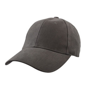 Gorro Publicitario Denim con costura y hebilla